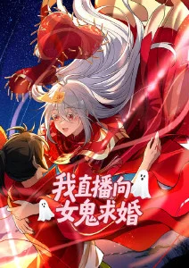光之涟漪